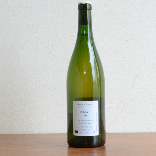 アンダース・フレデリック・スティーン/ホールド・ミー・クローサー2022年