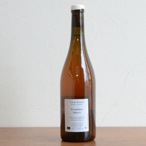 アンダース・フレデリック・スティーン/ウェイトレス・フィンガーズ2023年