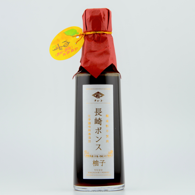 長崎ポンス(柚子)200ｍｌ