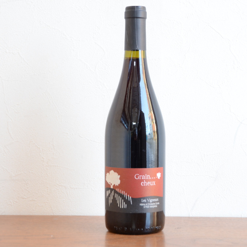 レ・ヴィニョー/グランシュー2023年