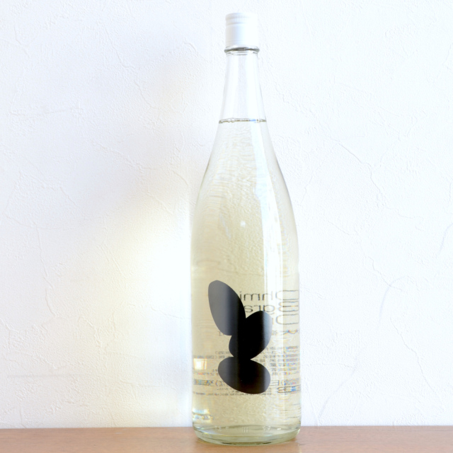 大嶺 3粒雄町 Ohmine