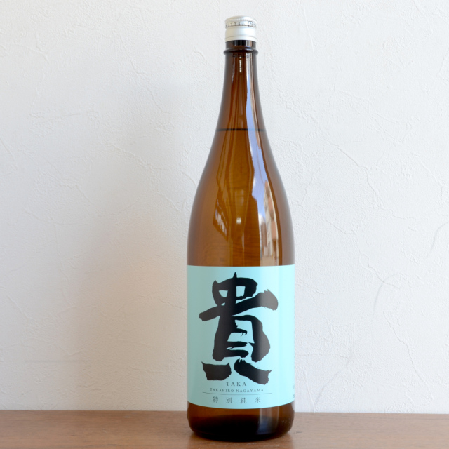 貴　特別純米60