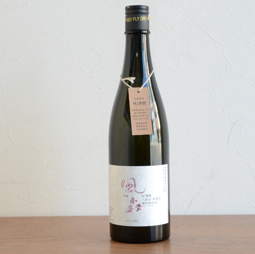 風の森 秋津穂 八釣山 無農薬特別栽培米　720ｍｌ