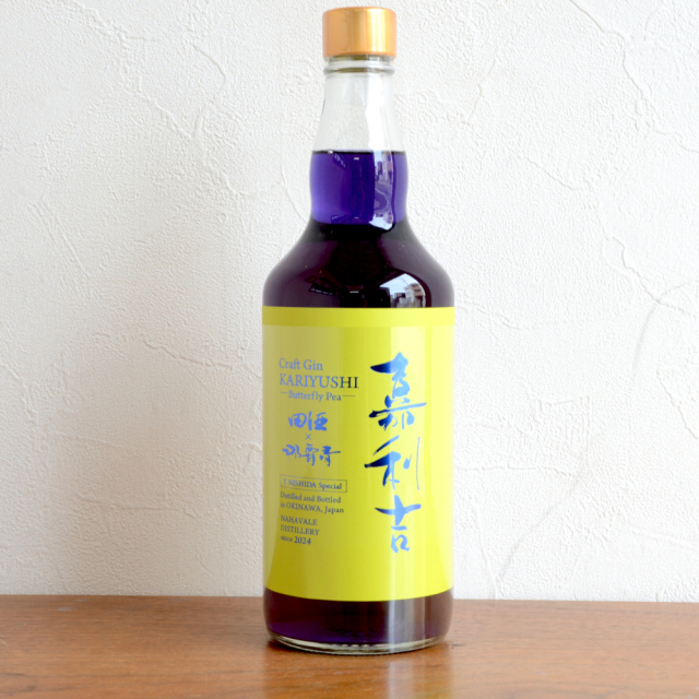 嘉利吉700ｍｌ