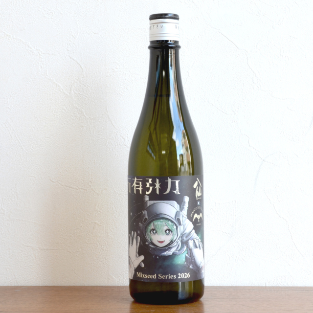 Mixseed Series2026　万有引力　720ml