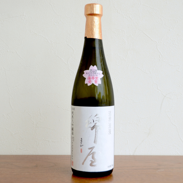 綿屋　純米大吟醸酒　酒界浪漫　1800ml 綿屋 純米大吟醸 酒界浪漫