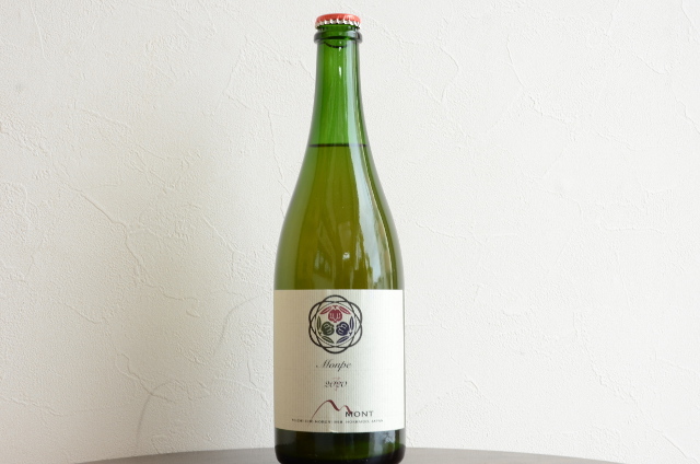 ドメーヌ・モン/モンペ2020