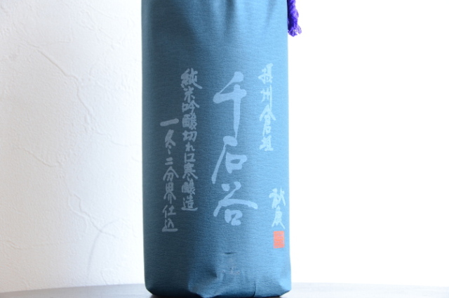 秋鹿　純米吟醸　倉垣千石谷　霞柱　生1800ml