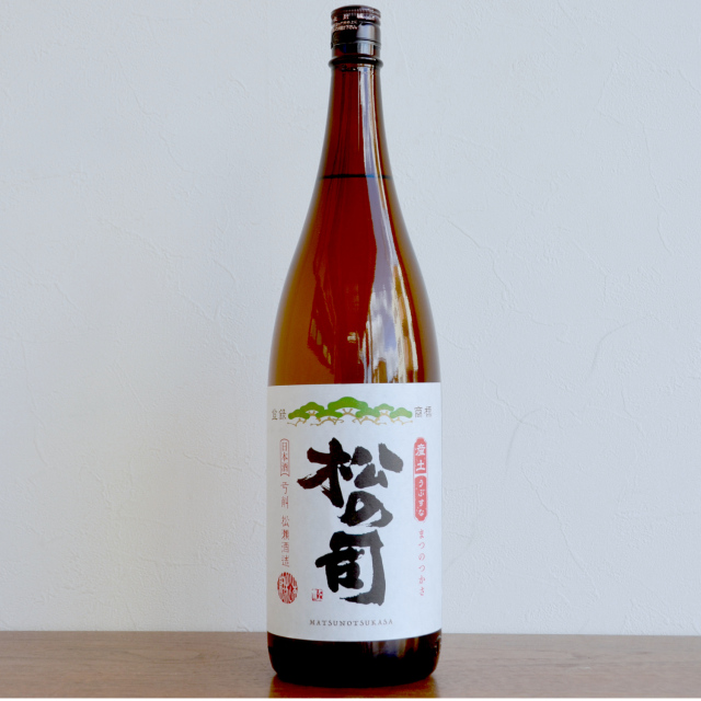 松の司　産土　1800ml