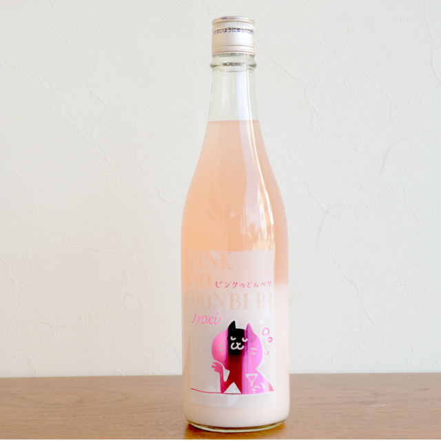 ピンクのどんべり純米にごり酒720ｍｌ