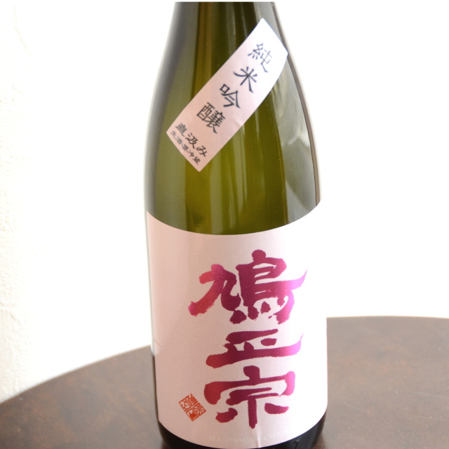 鳩正宗　純米吟醸　直汲み生華想い　720ml