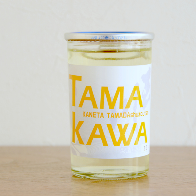 玉川（TAMAKAWA）カップ180ｍｌ