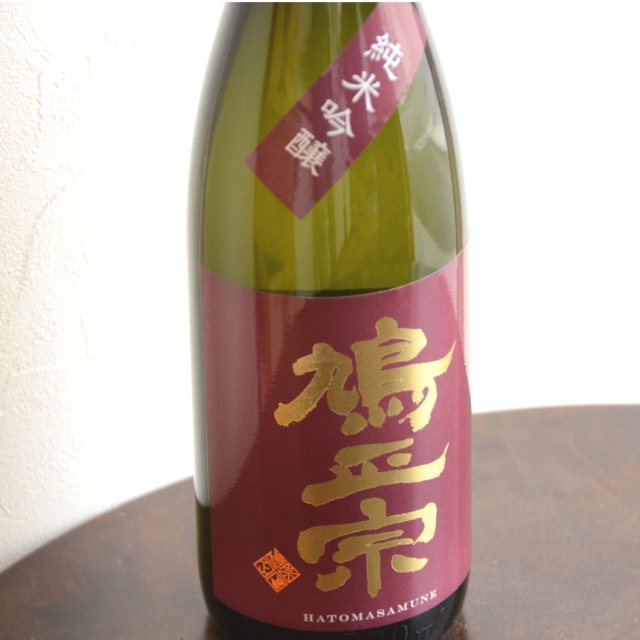 鳩正宗　純米吟醸ダークレット　720ml