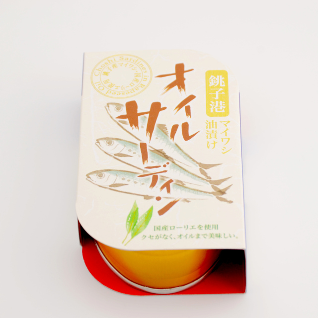 千葉産直 オイルサーディン缶詰 （まいわし油漬け）