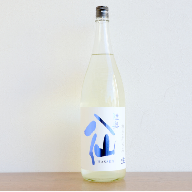 陸奥八仙　ヌーヴォーおりがらみ特別純米生原酒