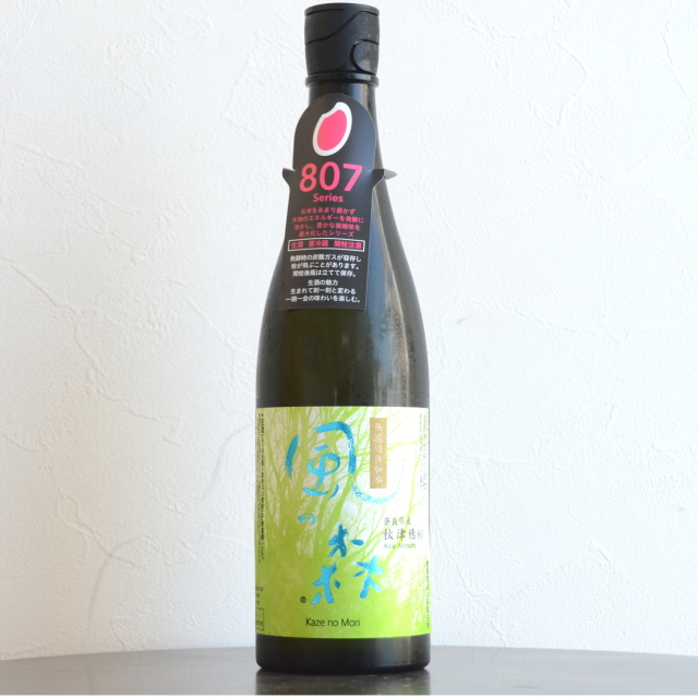 日本酒 風の森（かぜのもり）油長酒造 正規特約店 日本酒通販/蔵