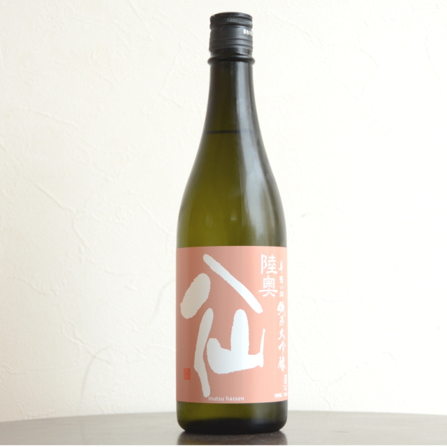 陸奥八仙　華想い50 純米大吟醸