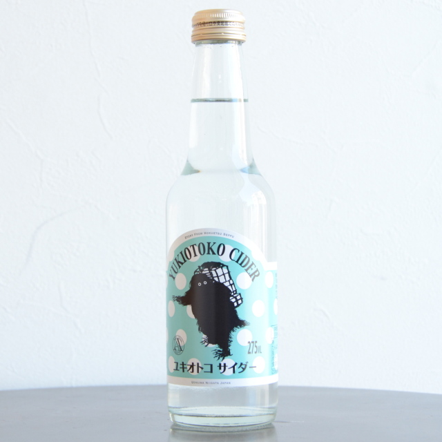 雪男サイダー275ml