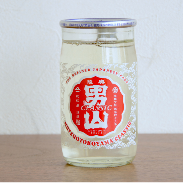 陸奥男山　CLASSICクラシック180ml