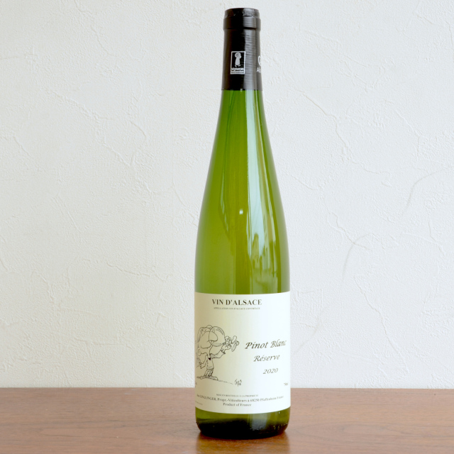 ドメーヌ・ガングランジェ/アルザス・ピノブラン・レゼルヴ2020
