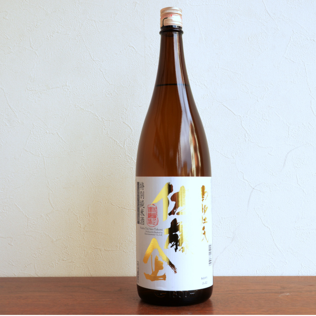 佐藤企　特別純米しぼりたて生酒