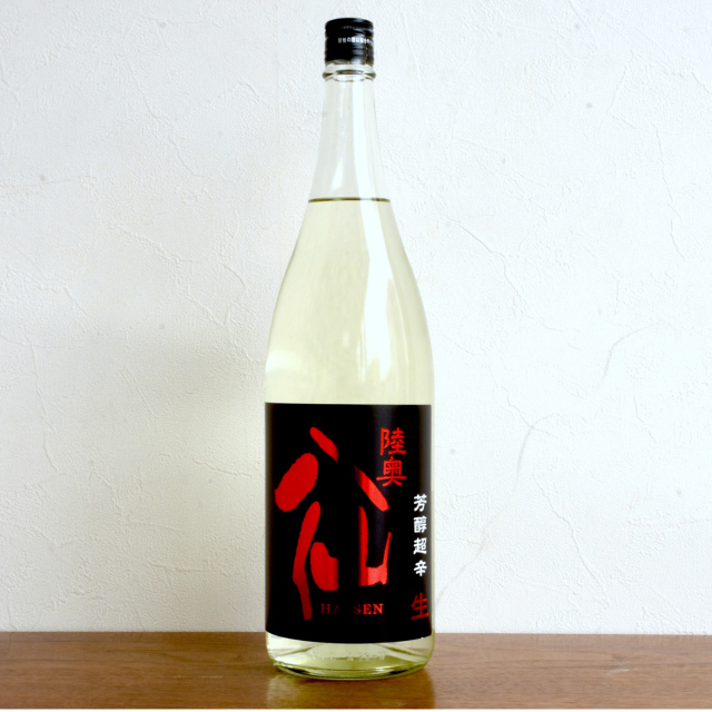 陸奥八仙 芳醇超辛 純米 生原酒