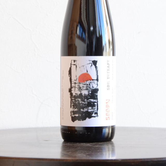 ソイル セラピー/サンク ソン ペー エヌ 2020　赤