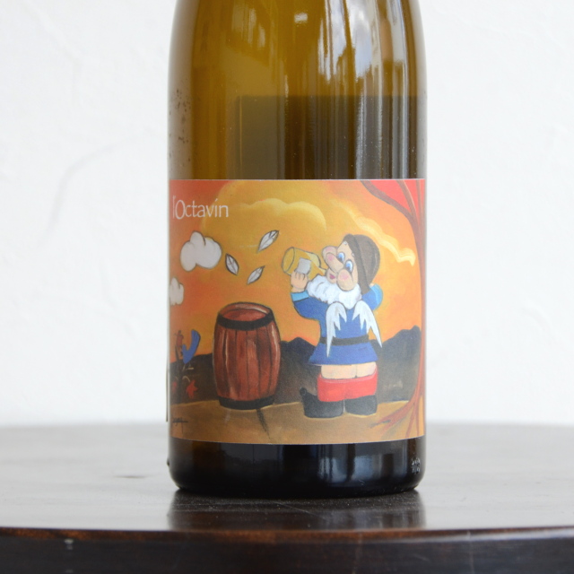 ロクタヴァン/ヒップ・ヒップ・ジュラ・プールサール・ブロン　白キャップ2020 白