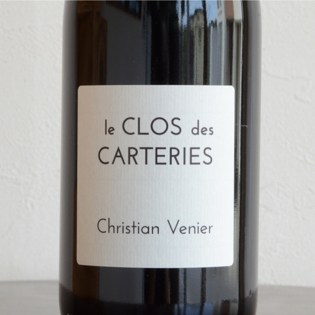 クリスチャン・ヴニエ/ル・クロ・デ・カルトリー 2020