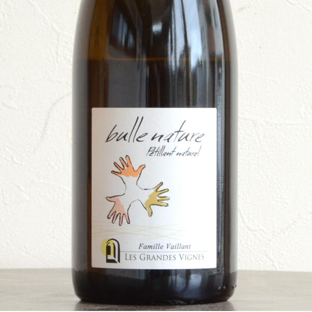 レ・グランド・ヴィーニュ/ビュル・ナチュール・デゴルジュマン 2020