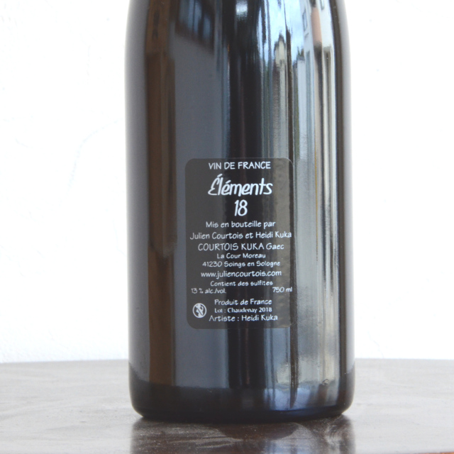 ル・クロ・ド・ラ・ブリュイエール（ジュリアン・クルトワ）/エレモン2018