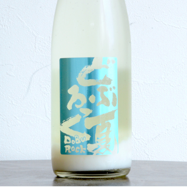 湯飲み 飛良泉本舗 “UTAGE限定” 飛囀 䴏(TSUBAME) 中汲み / 飛囀 鵠