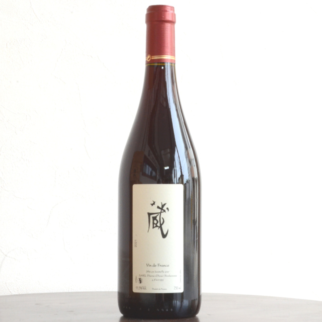 ピエール=オリヴィエ・ボノーム/クラ(蔵)ルージュ2022 日本酒とワインと日用品のショップ 蔵の酒みろくや