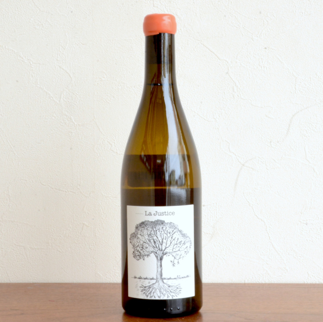 ドメーヌ・ド・ベル・ヴュー/ラ・ジュスティス2021