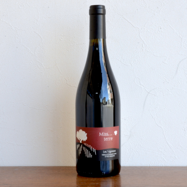 レ・ヴィニョー/ミス・テール2023