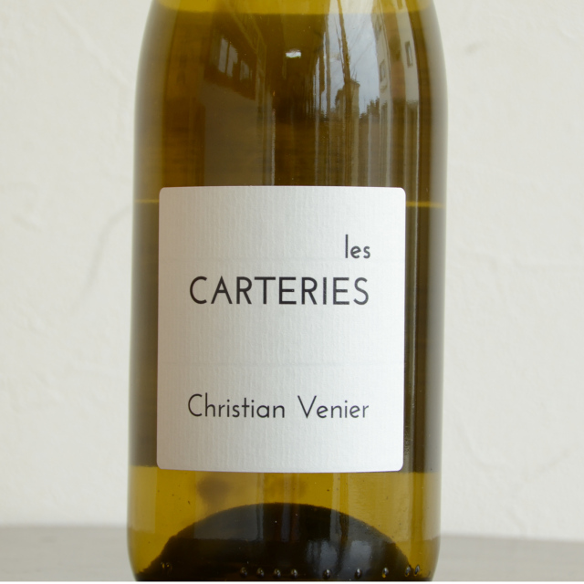 クリスチャン・ヴニエ/レ・カルトリー 2020