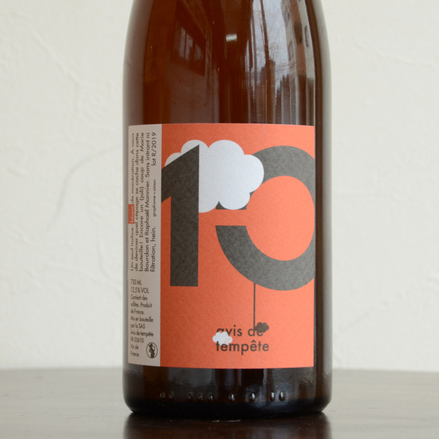 アヴィ・ドゥ・トンペット(ラタ・ポワル）/リースリング・マセラシオン・ヌメロ・ディス 2019