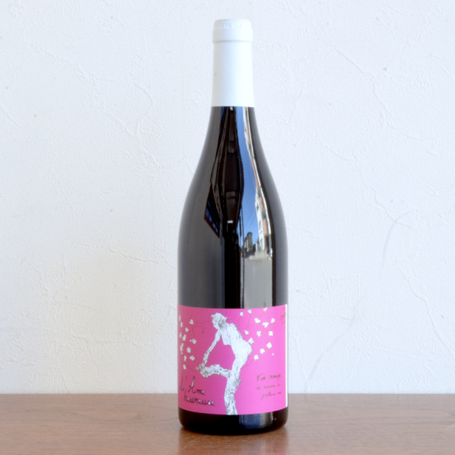 レ・ヴィーニュ・ド・ラトリ/ラム・ウルーズ2021