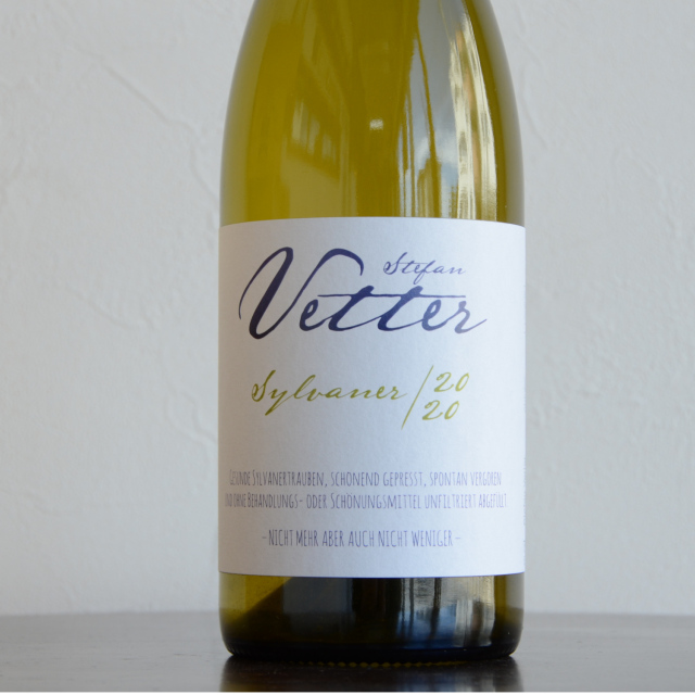 シュテファン・フェッター/シルヴァーナー 2020