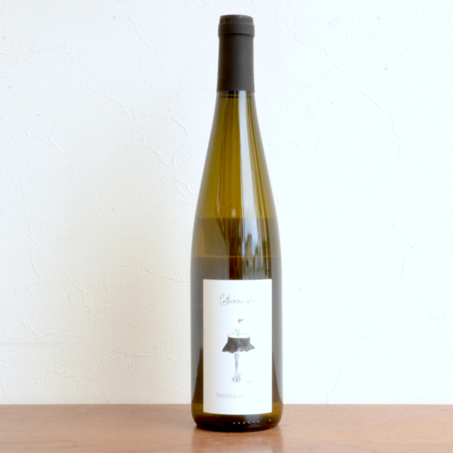 カトリーヌ・リス/アルザス ドゥス・ド・ターブル2022