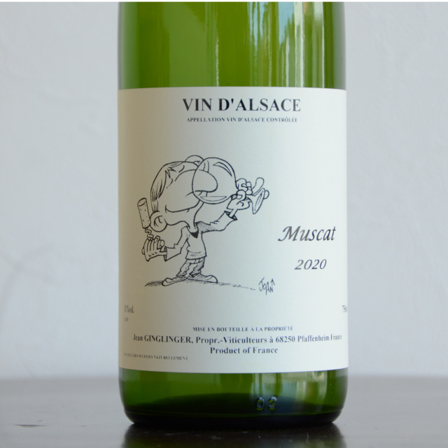 ドメーヌ・ガングランジェ/アルザス・ミュスカ2020