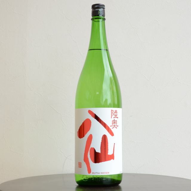 陸奥八仙 特別純米赤ラベル