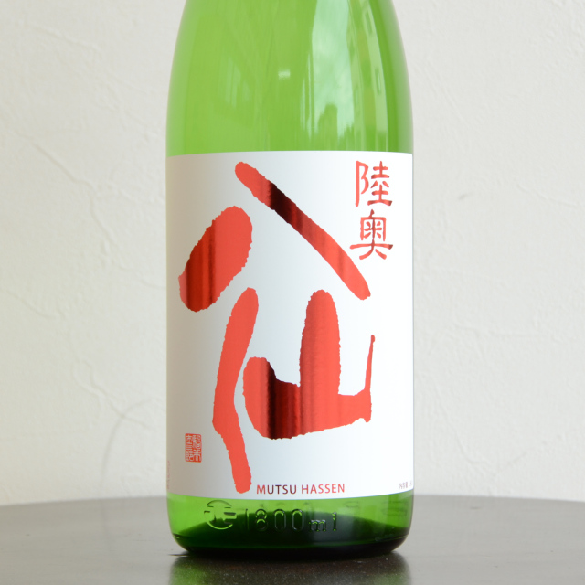 DSC_7478.jpg?t=20230912131725