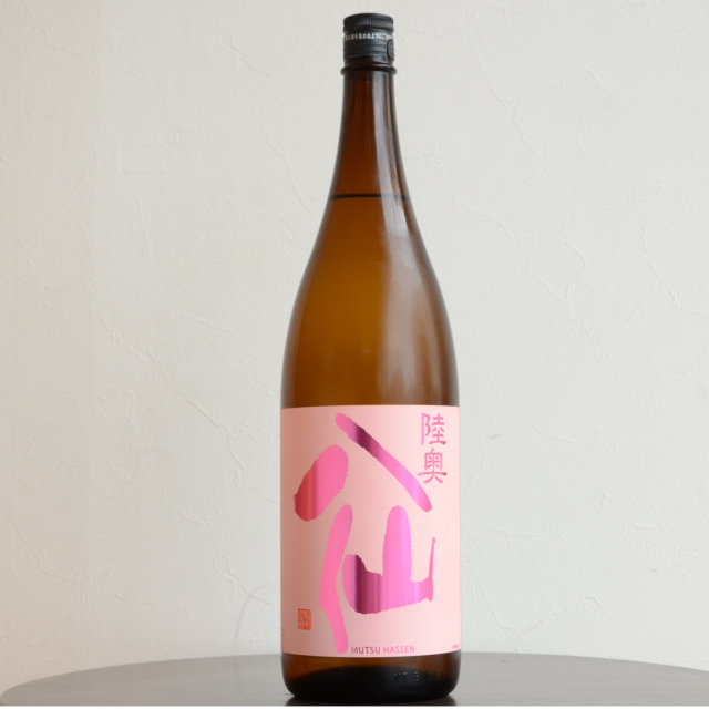 陸奥八仙 吟醸ピンクラベル