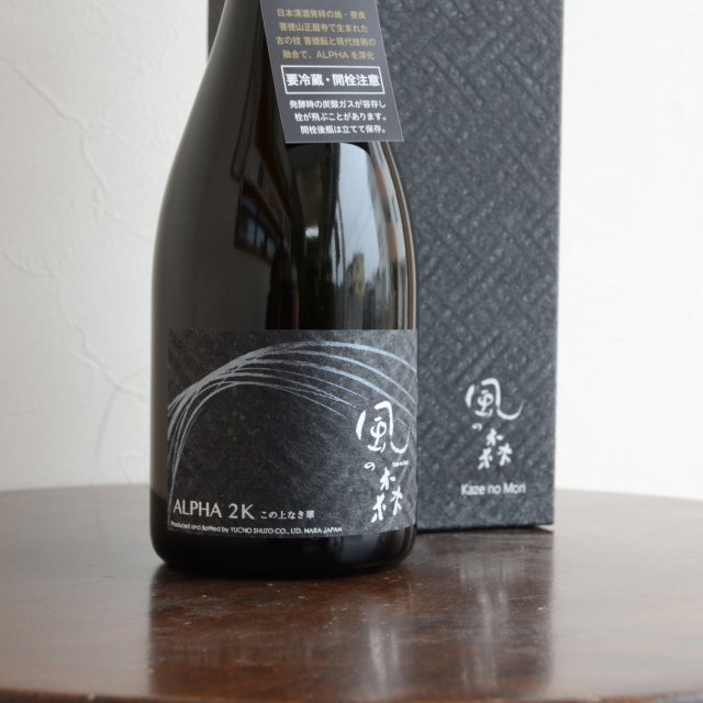 風の森 油長酒造300周年記念酒 笊籬採り （日本酒 風の森