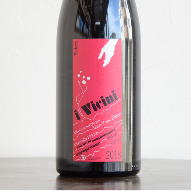 ジャン・イヴ・ペロン/イ・ヴィチーニ・バルベーラ2018
