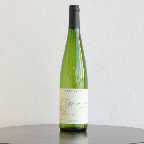 ドメーヌ・ガングランジェ/ピノブラン・レゼルヴ2022