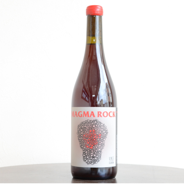 ノー・コントロール/マグマ・ロック Rouge Magma Rock 2020 日本酒と