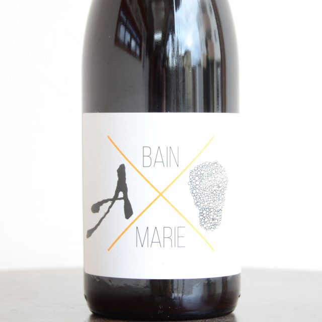 ノー・コントロール/バン・マリー VdF Rose 2020　Bain Marie