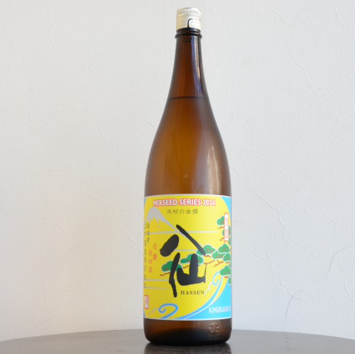 陸奥八仙シリーズ720ml.6本 陸奥八仙 貴醸酒 (720ml) – Japanpage:Sake